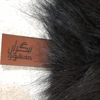 پادری تیگران مفشوو مدل cr42 کد BRN2021 سایز 80x40 سانتی متر