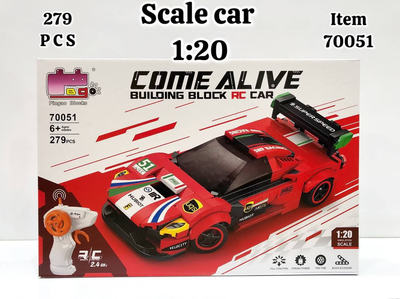 لگو ماشین کنترلی فراری شارژی آیتم 70051