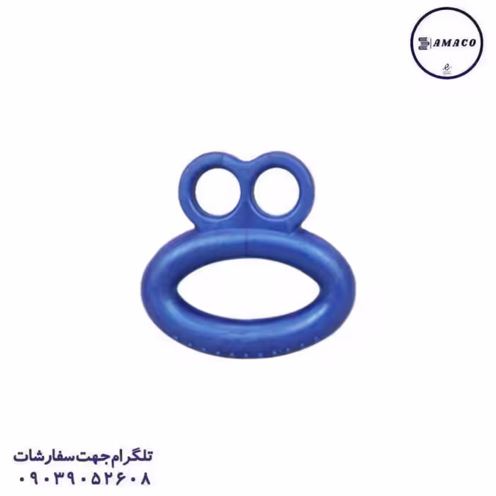 حلقه مچی انگشتی دو سوراخ (ب)