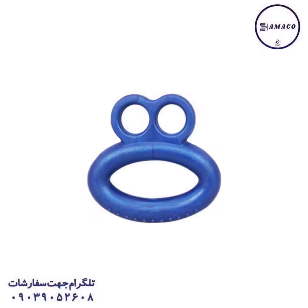 حلقه مچی انگشتی دو سوراخ (ب)