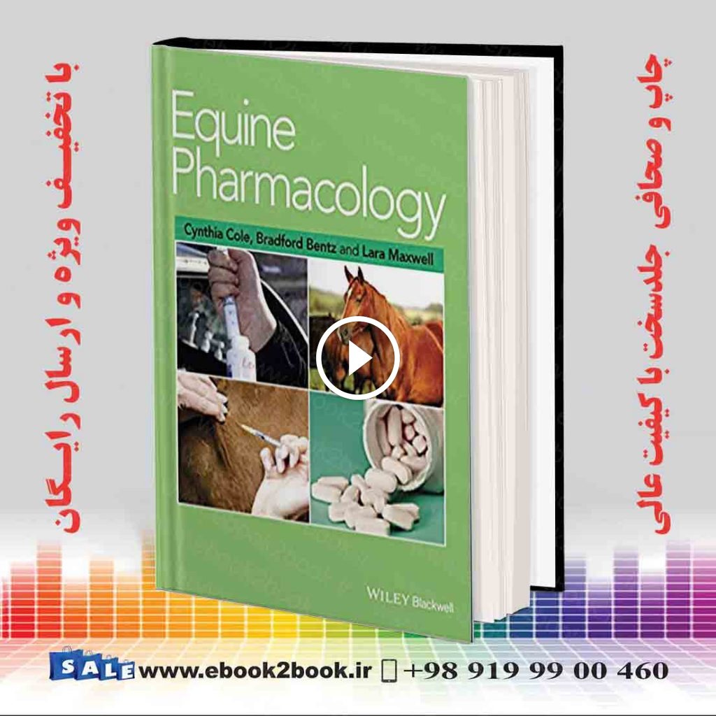 Equine Pharmacology