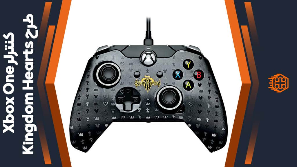 کنترلر Xbox One – طرح بازی Kingdom Hearts