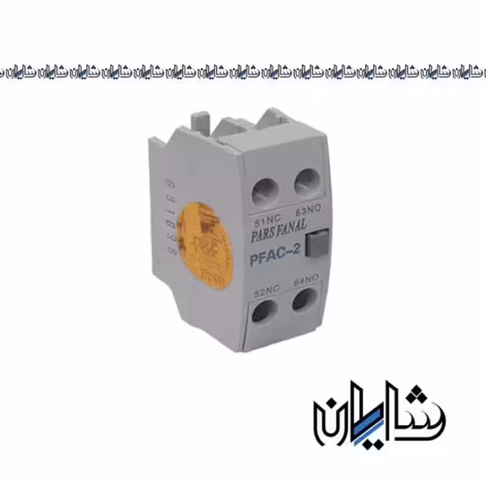 کنتاکت کمکی پارس فانال مدل PFAC-4
