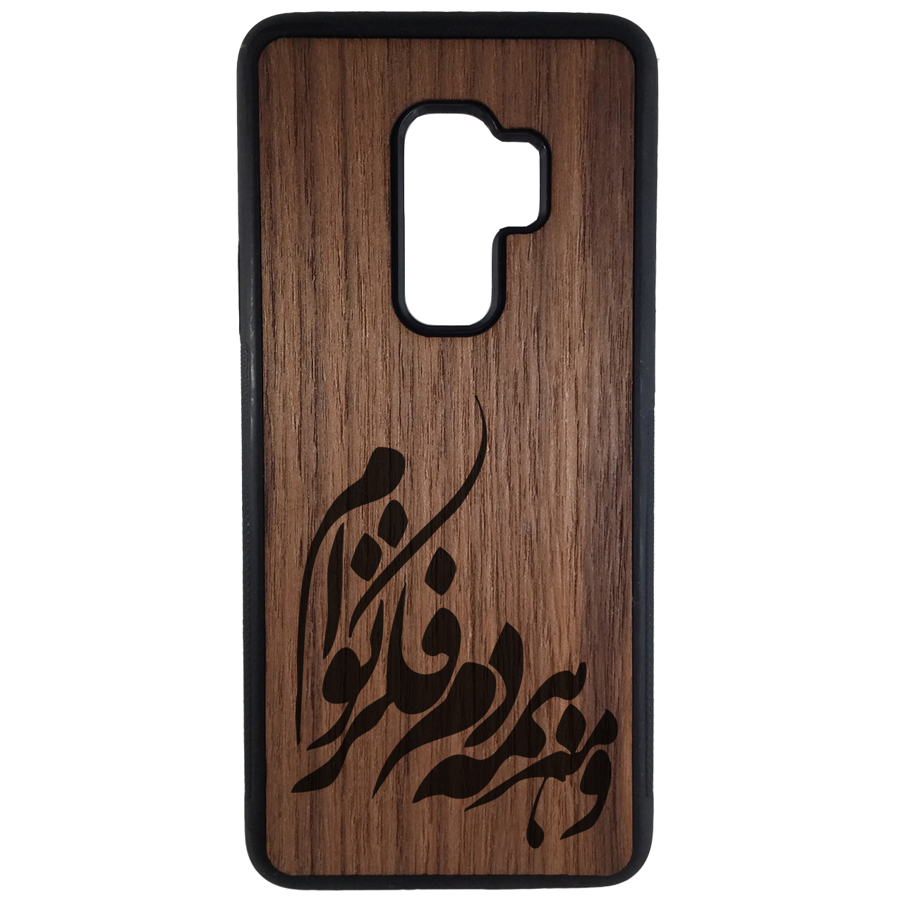 کاور مدل SHR7093 مناسب برای گوشی موبایل سامسونگ Galaxy S9