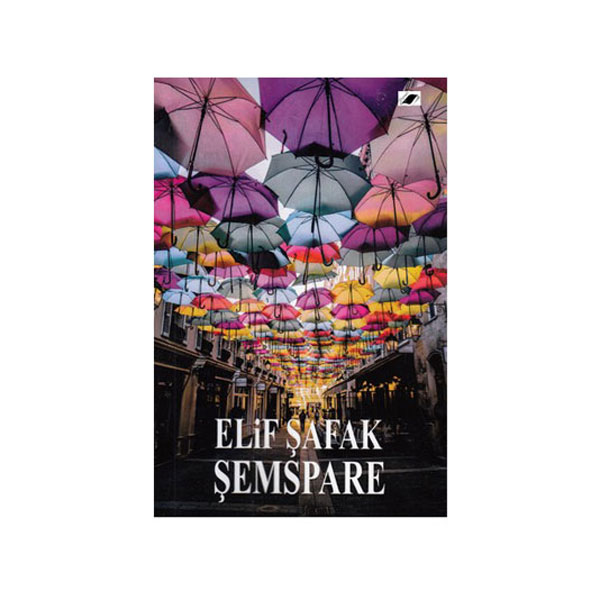 کتاب SEMSPARE اثر ELIF SHAFAK نشر معیار