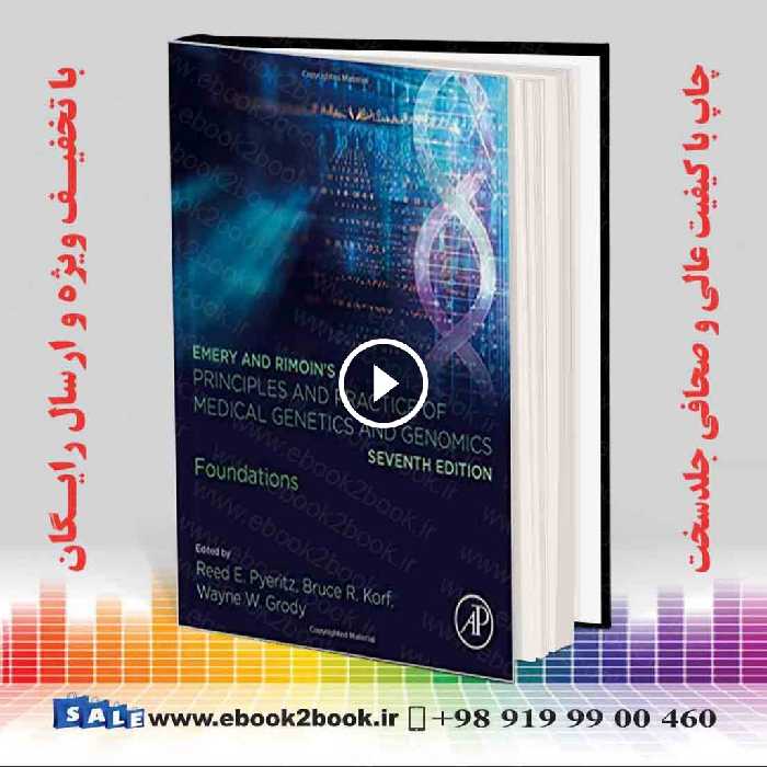 Emery and Rimoin’s Principles and Practice of Medical Genetics and Genomics 7th Edition
