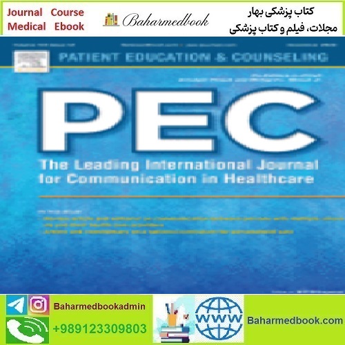 Patient Education and Counseling Volume 105 Issue 1 to 12 2023