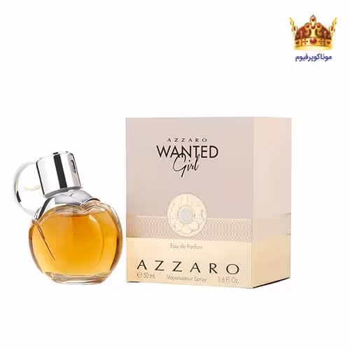 عطر ادکلن آزارو وانتد گرل | ادکلن زنانه Azzaro Wanted Girl