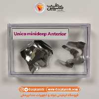 مشخصات، قیمت و خرید ماتریکس قدامی 12 عددی پلی دنشیا یونیکا Unica minideep Anterior بدون جعبه