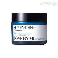 کرم ترمیم کننده سام بای می مدل BETA PANTHENOL حجم 50 میل