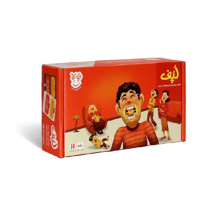 بازی رومیزی لپف( یک بازی چالشی و سراسر خنده)