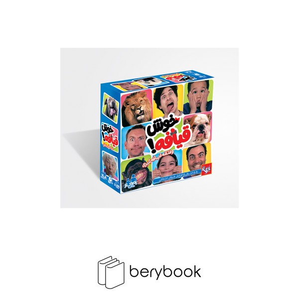 بازی تا / خوش قیافه