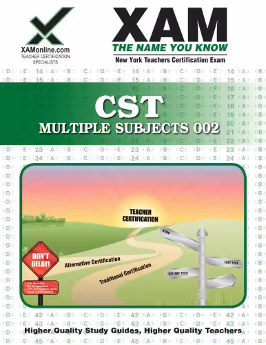 خرید و دانلود نسخه کامل کتاب NYSTCE CST Multiple Subjects 002 (XAM CST)