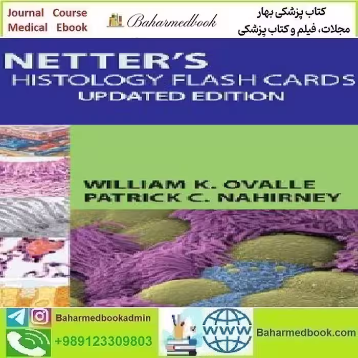 Netter's Histology Flash Cards Updated Edition 2013 TRU