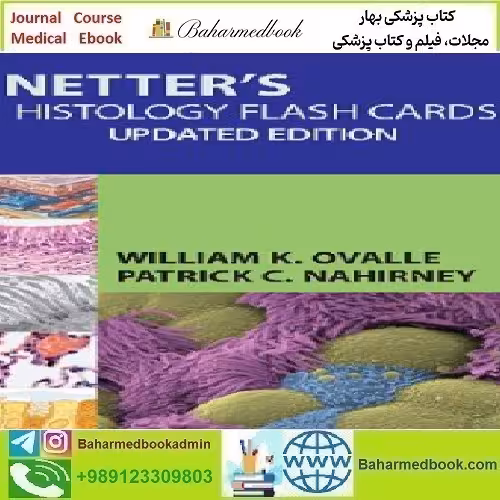 Netter's Histology Flash Cards Updated Edition 2013 TRU
