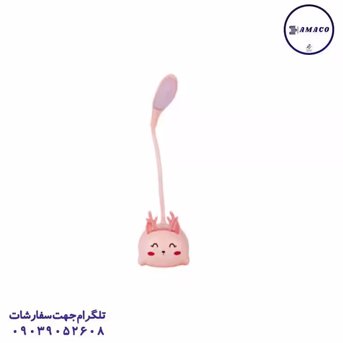 چراغ مطالعه خرگوش