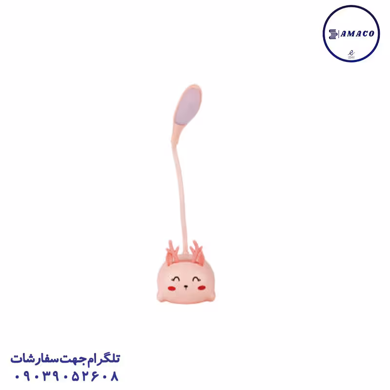 چراغ مطالعه خرگوش