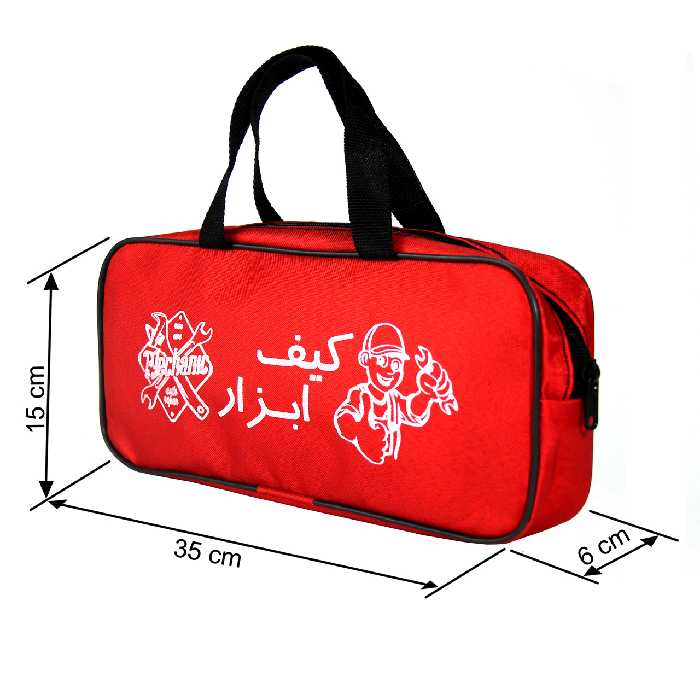 کیف ابزار مدل RG1