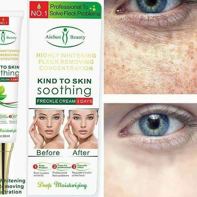 کرم روشن کننده صورت ایچون بیوتی