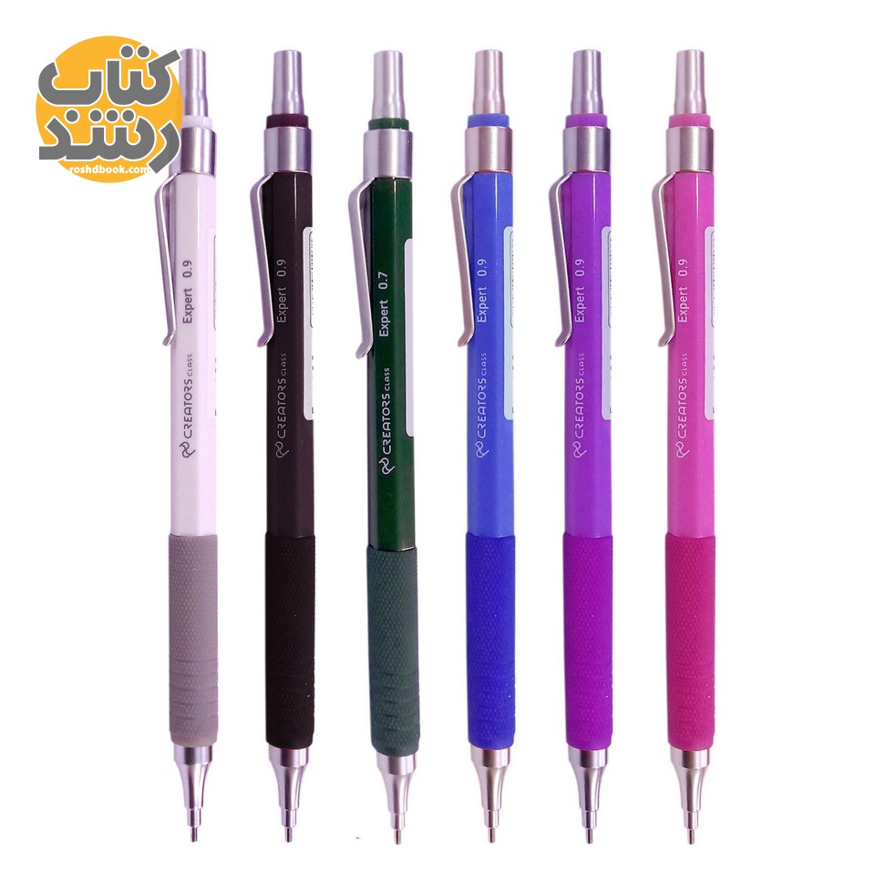 مداد نوکی (اتود) 0.9 سی کلاس C.CCLASS اکسپرت