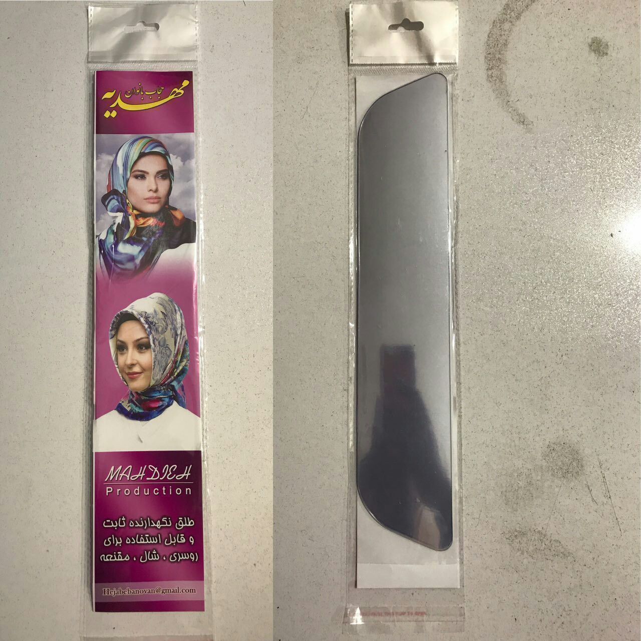 طلق روسری باریک ساده