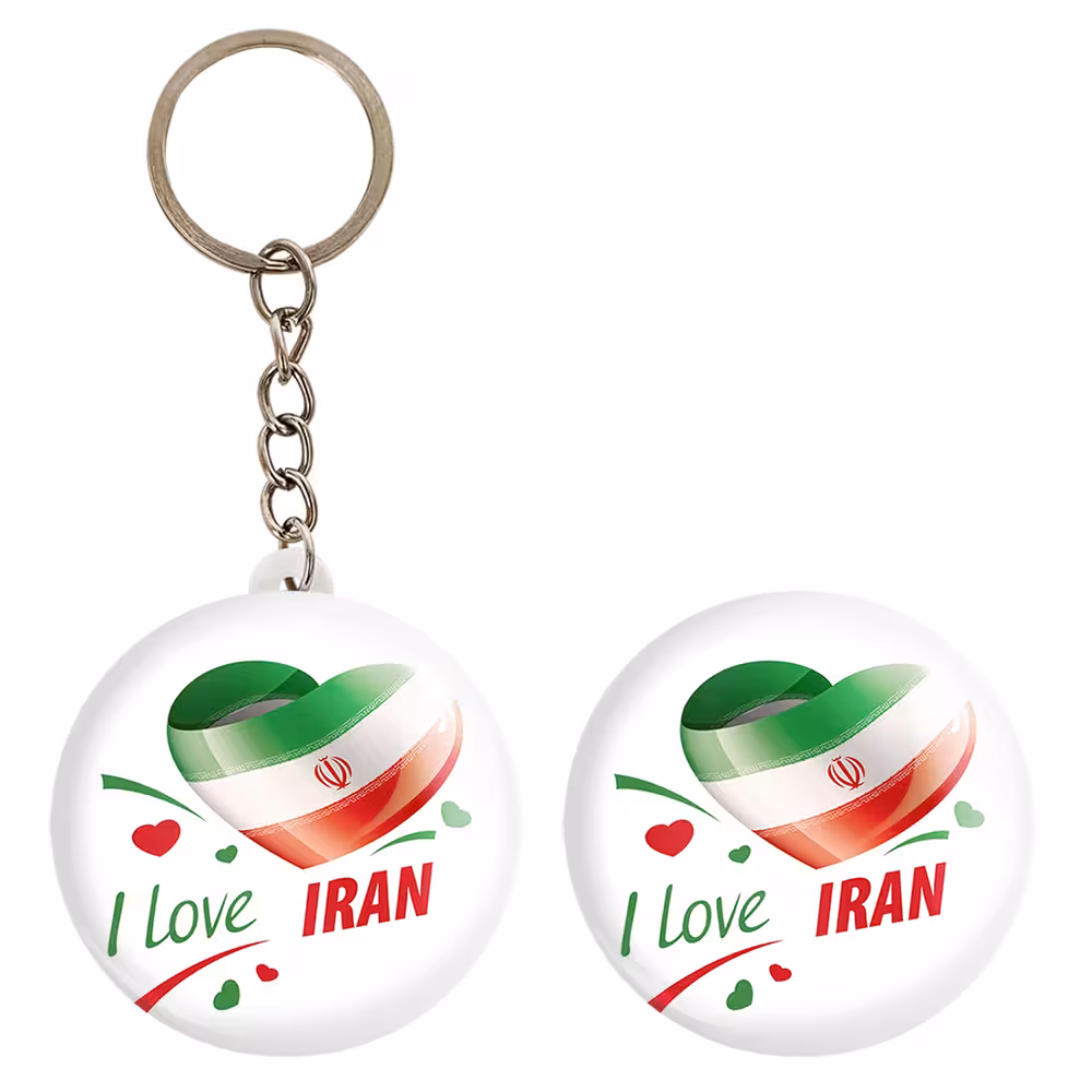 پیکسل خندالو مدل پرچم ایران کد 20515 به همراه جاکلیدی