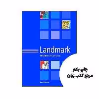 Landmark Advanced نویسنده Simon Haines & Barbara Stewart