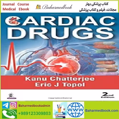 Cardiac Drugs TRUE PDF price 1€ - کتاب پزشکی بهار