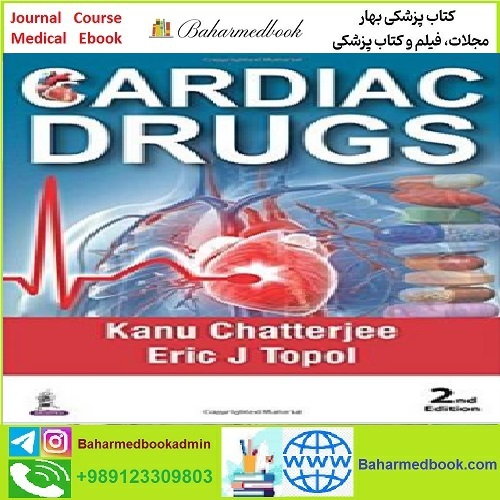 Cardiac Drugs TRUE PDF price 1€ - کتاب پزشکی بهار
