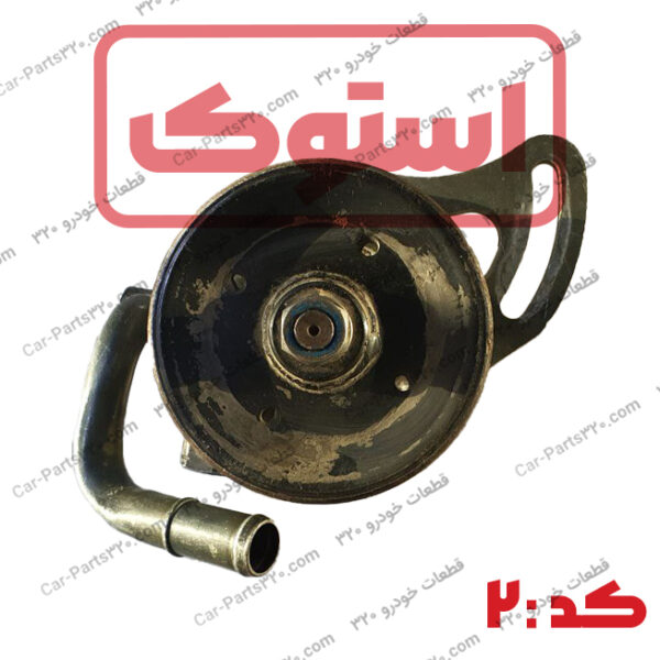 پمپ هیدرولیک فرمان دوو ماتیز اصلی استوک کد:2