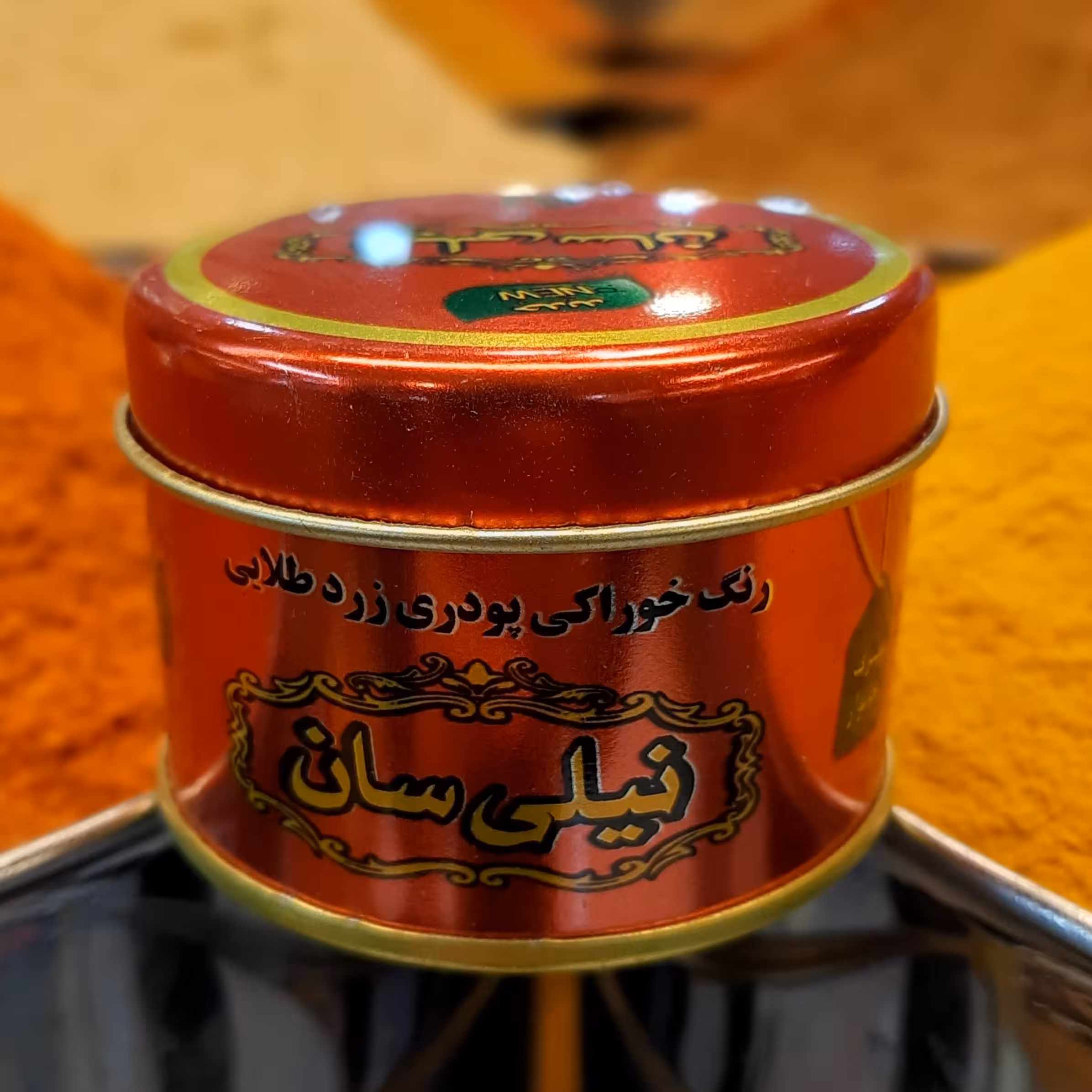 رنگ غذا زعفرانی با عطر زعفران