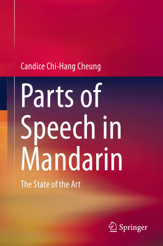 خرید و دانلود نسخه کامل کتاب Parts of Speech in Mandarin: The State of the Art