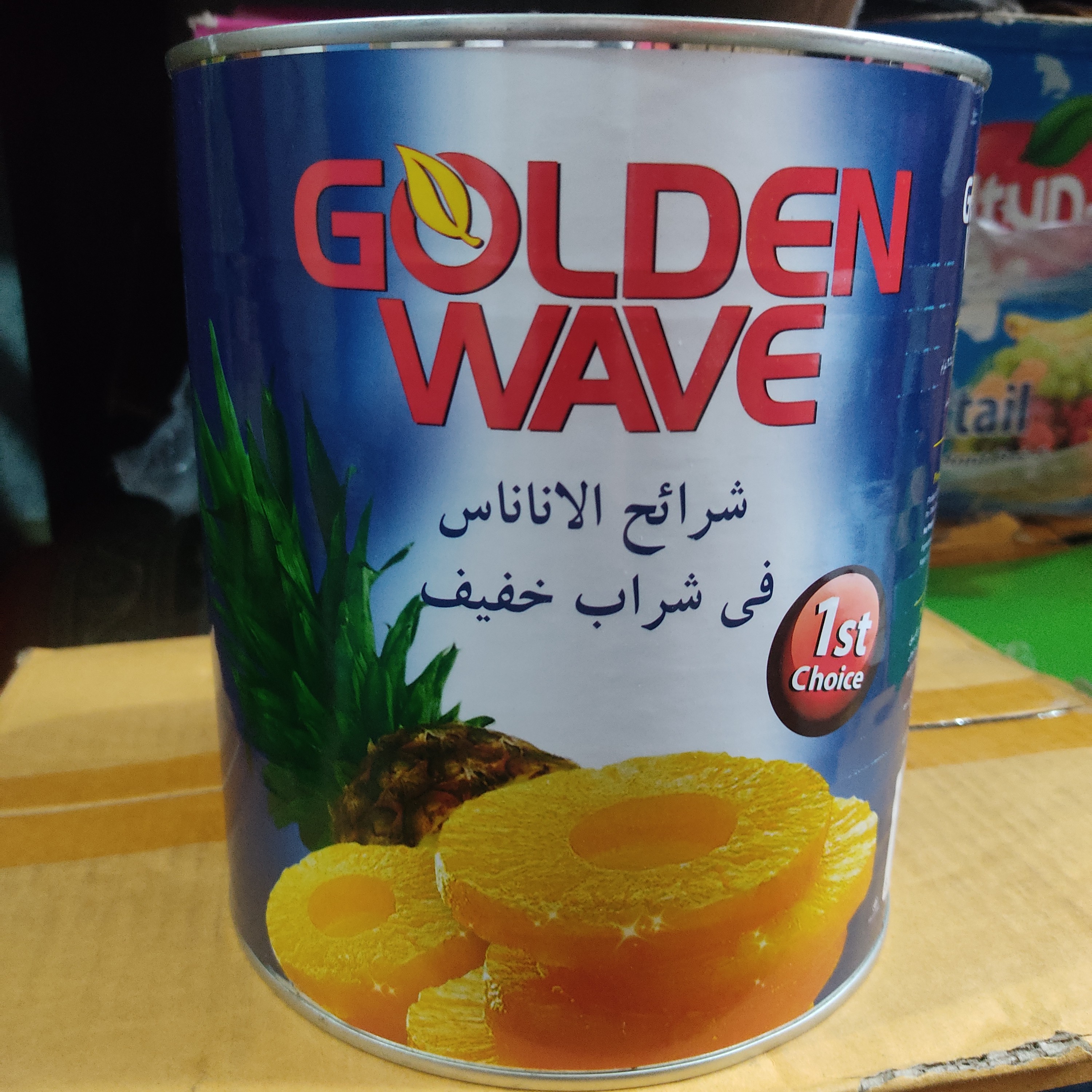 کمپوت  آناناس حلقه ای 3 کیلویی  مارک گلدن ویو خارجی تایلندی تاریخ جدید