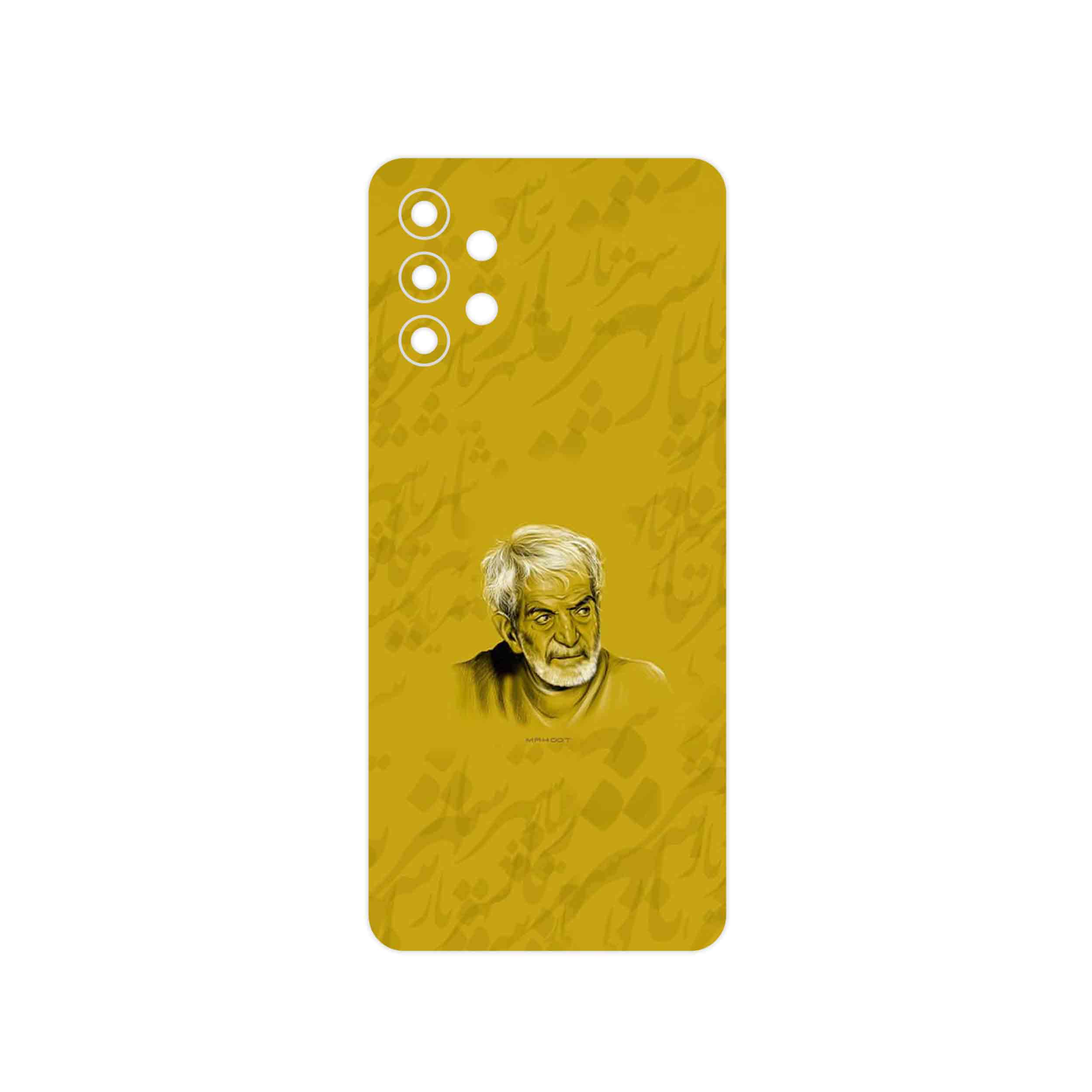 برچسب پوششی ماهوت مدل MohammadHossein Shahriar مناسب برای گوشی موبایل سامسونگ Galaxy M32 5G