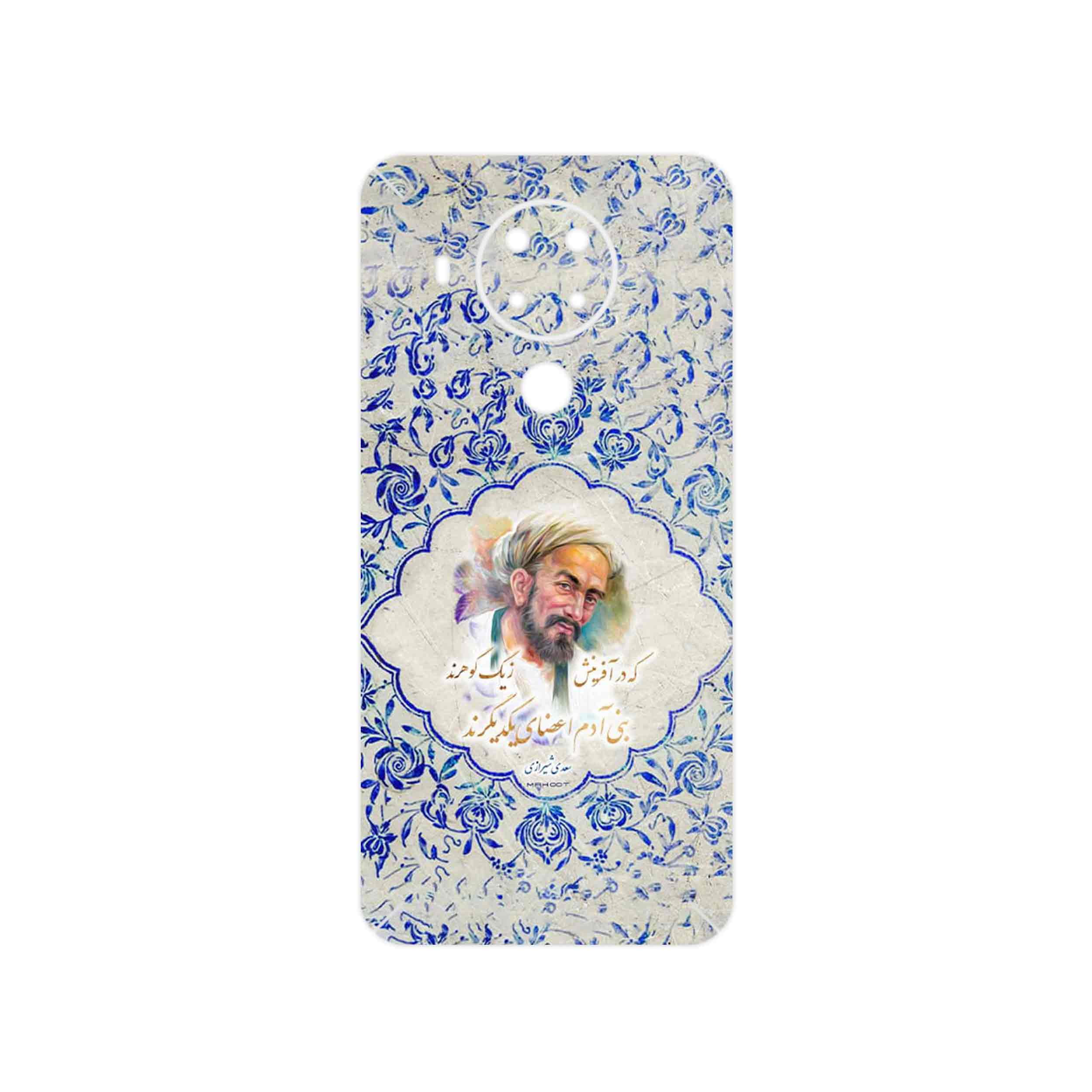 برچسب پوششی ماهوت مدل Saadi مناسب برای گوشی موبایل نوکیا 5.4