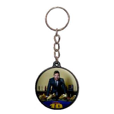 جاکلیدی پرمانه طرح مسی کد pmj.8727