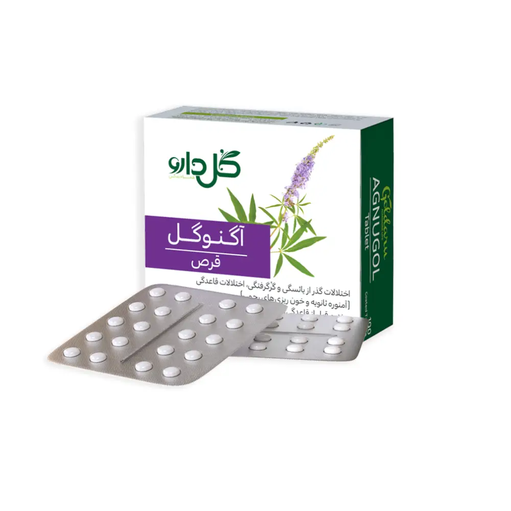 قرص آگنوگل گل دارو