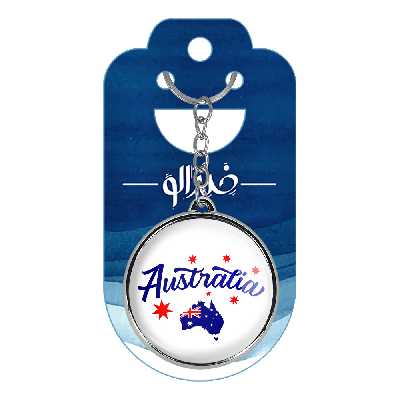 جاکلیدی خندالو طرح پرچم استرالیا مدل دوطرفه کد 2062920626