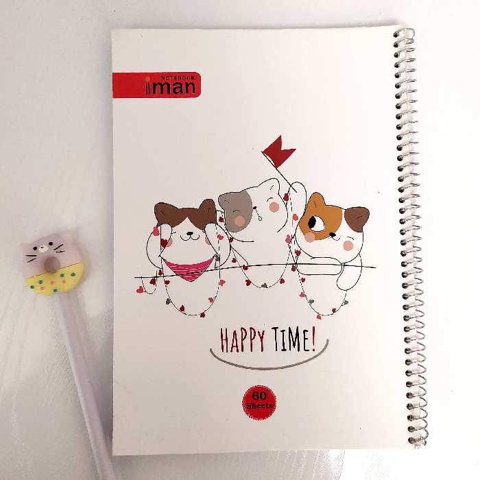 
دفتر های جذاب برند با کیفیت ایمان طرح گربه
60 برگ
بسیار با کیفیت و کاغذش گرم بالا
خط دار و حاشیه دار و رنگ خطوطش آبیه