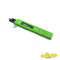 مغز اتود 2 میل اسکول مکس