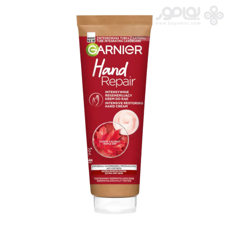 کرم ترمیم کننده قوی دست گارنیر مدل REPAIRING حجم 75 میل