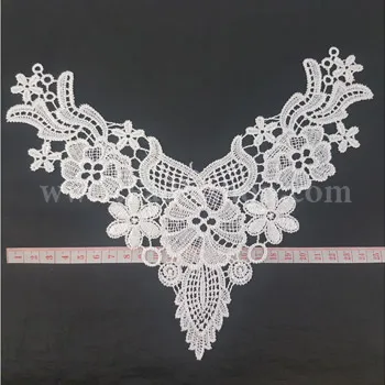 یقه آماده گیپور سفید