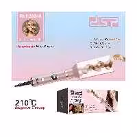 اتو فر مو دی اس پی مدل - DSP 20249 - فروشگاه رایمون