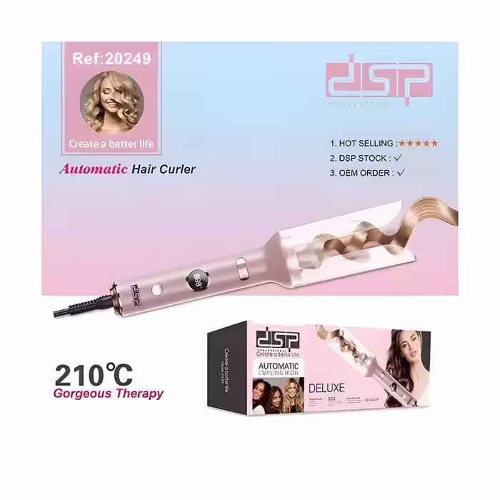 اتو فر مو دی اس پی مدل - DSP 20249 - فروشگاه رایمون