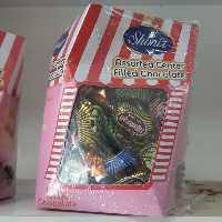 شکلات شیری مغزدار  شونیز میکس آجیل و خشکبار بادامک 