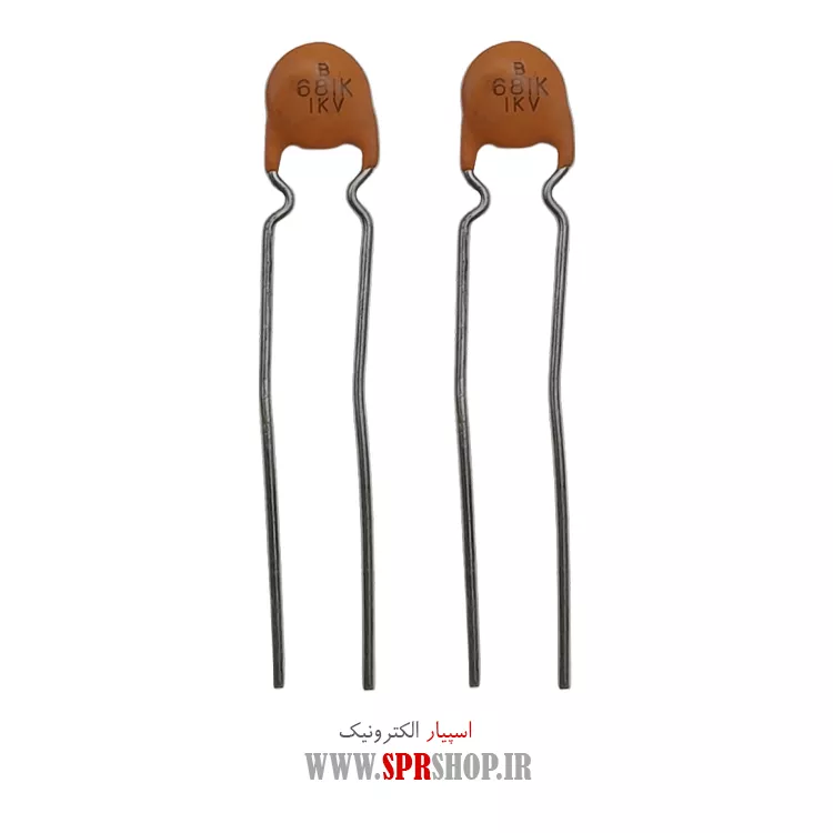 خازن عدسی 680PF 1KV