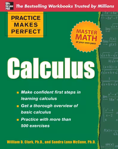 خرید و دانلود نسخه کامل کتاب Practice Makes Perfect Calculus