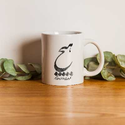 ماگ مدل سایه‌ی هیچ