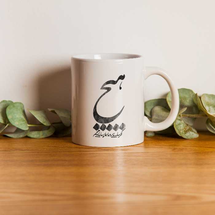 ماگ مدل سایه‌ی هیچ