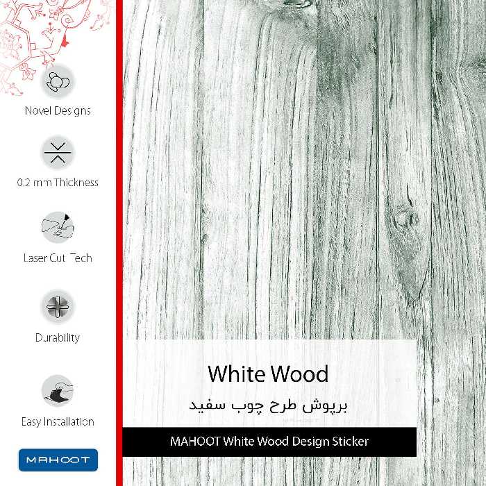 برچسب پوششی ماهوت مدل White Wood مناسب برای گوشی موبایل سامسونگ Galaxy A6 Plus 2018